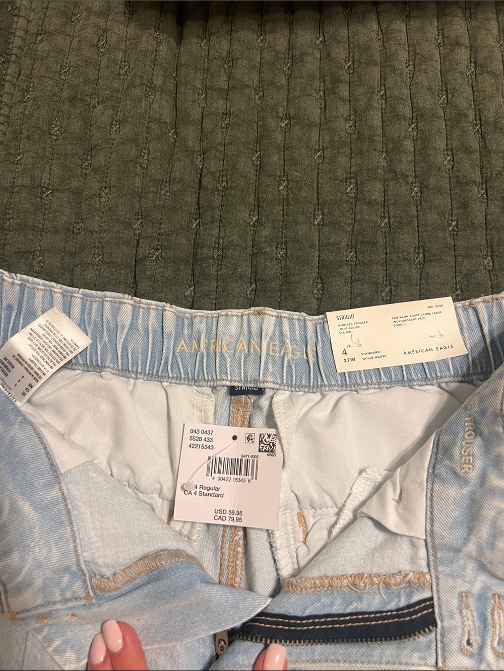 American Eagle Outfitters Light Blue Women’s Wide Leg Jeans